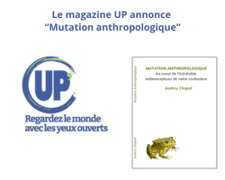 Lire la suite à propos de l’article Up magazine annonce « Mutation anthropologique »